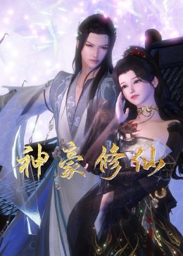 高平网站seo优化排名