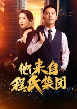 鄂州网站运营优化公司